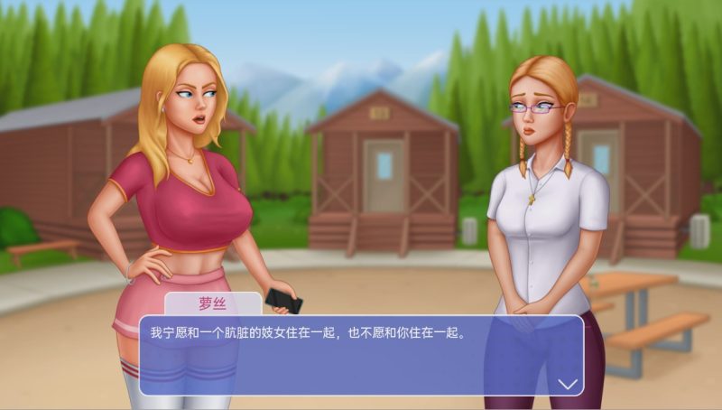 [沙盒SLG/汉化] 坎普希尔山脉 Camp Hill Range v0.03 PC+安卓汉化版1.2G游戏中文版下载|无需安装解压即玩-游界无限