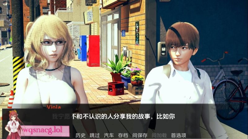 [亚洲风SLG/汉化] 变态公司 NL_Corporation 0.11.30 PC+安卓汉化版 1G游戏中文版下载|无需安装解压即玩-游界无限