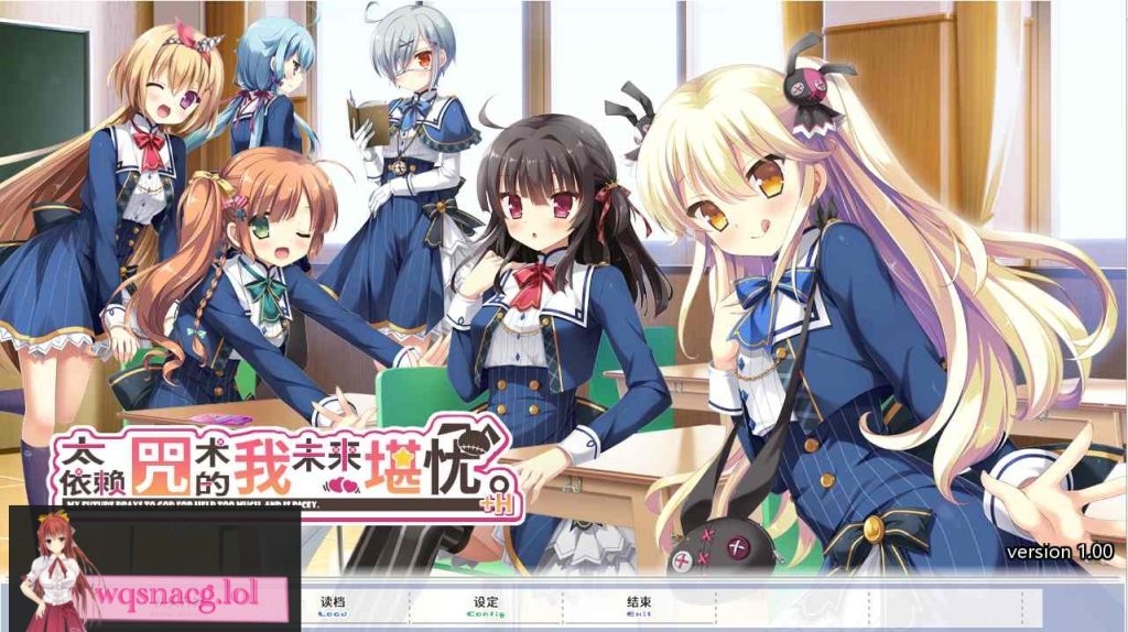[ADV/汉化] 太依赖上帝了，我的未来不好。神頼みしすぎて俺の未来がヤバい 汉化硬盘版 2.8G游戏中文版下载|无需安装解压即玩-游界无限