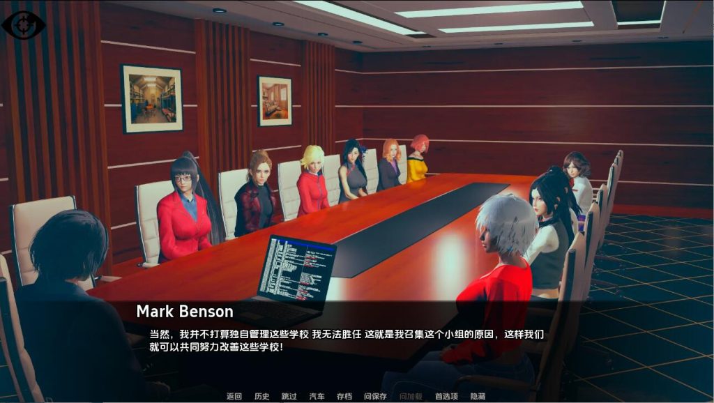 [亚洲风SLG/汉化] 关注学校 Mind The School-0.1.4b PC+安卓汉化版2.6G]游戏中文版下载|无需安装解压即玩-游界无限