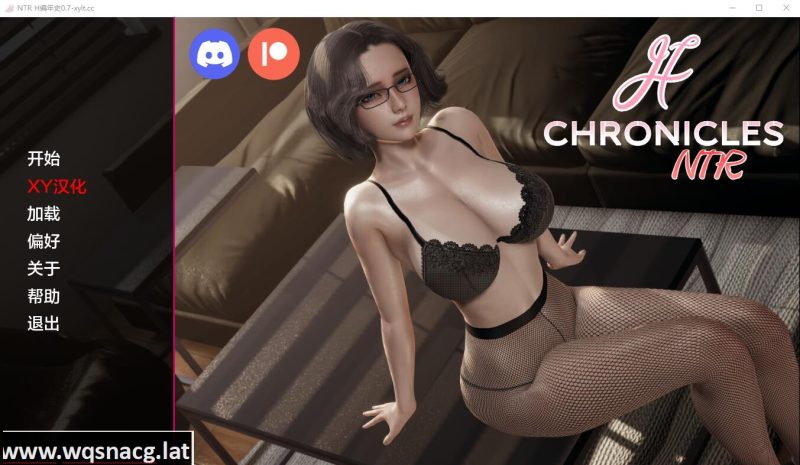 [SLG/汉化] 编年史NTR Ntr H Chronicles-v1.0PC+安卓汉化版 [1.3G]游戏中文版下载|无需安装解压即玩-游界无限