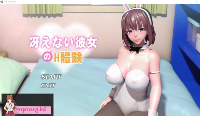 [SLG/动态CG] 路人女主同人：和加藤惠的不纯エロ体验 DL版 2G游戏中文版下载|无需安装解压即玩-游界无限