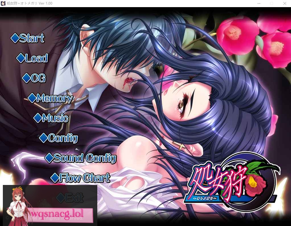 [SLG/汉化] 处女狩猎 ~少女狩猎~処女狩～オトメガリ～ AI汉化版+全CG存档 1G游戏中文版下载|无需安装解压即玩-游界无限