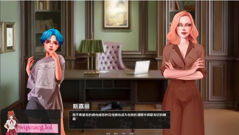 [欧美SLG/汉化] 成为女汉子 becoming_a_femboy-0.9.1 PC+安卓汉化版 1.1G游戏中文版下载|无需安装解压即玩-游界无限