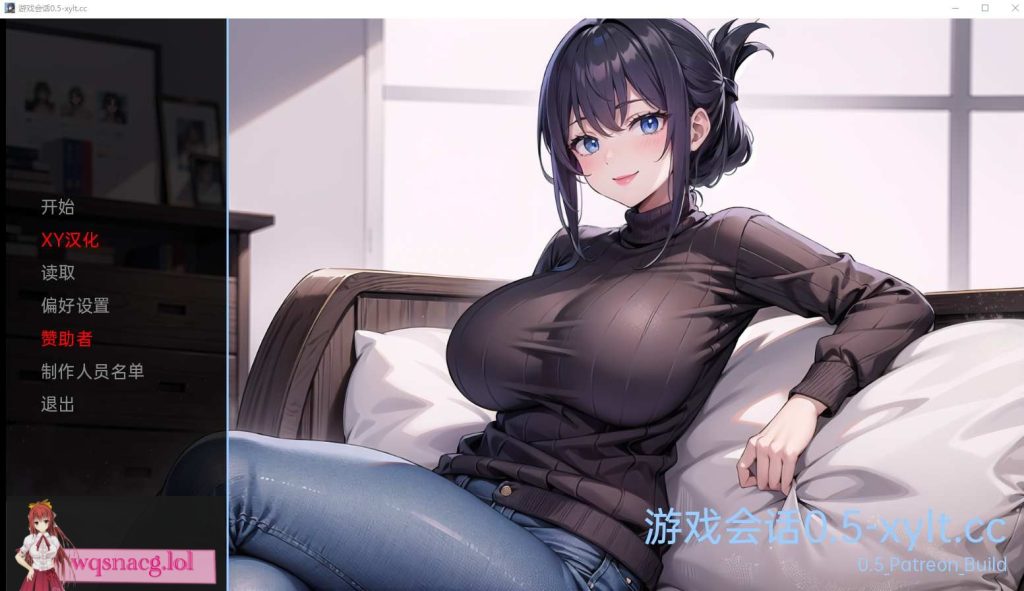 [SLG/汉化] 游戏会话 Gaming Sessions-v0.5 PC+安卓汉化版 1G游戏中文版下载|无需安装解压即玩-游界无限