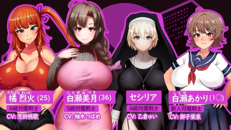 [探索RPG/PC] 人妻対魔戦士AI汉化 1.4G游戏中文版下载|无需安装解压即玩-游界无限