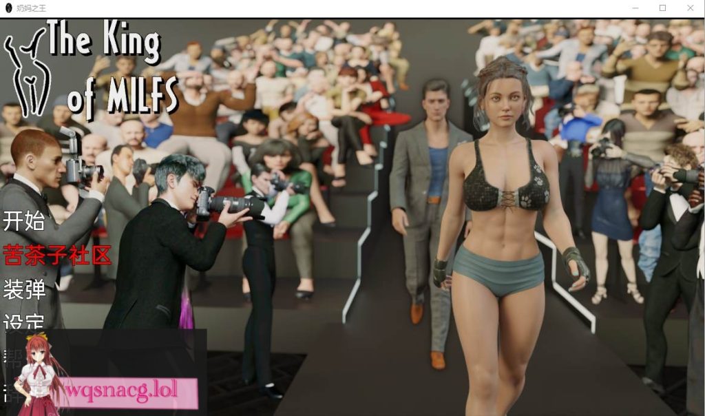 [欧美SLG/汉化/动态] 奶妈之王 徐娘半老之王 The King of Milfs v0.4.1.01 PC+安卓汉化版2.2G游戏中文版下载|无需安装解压即玩-游界无限