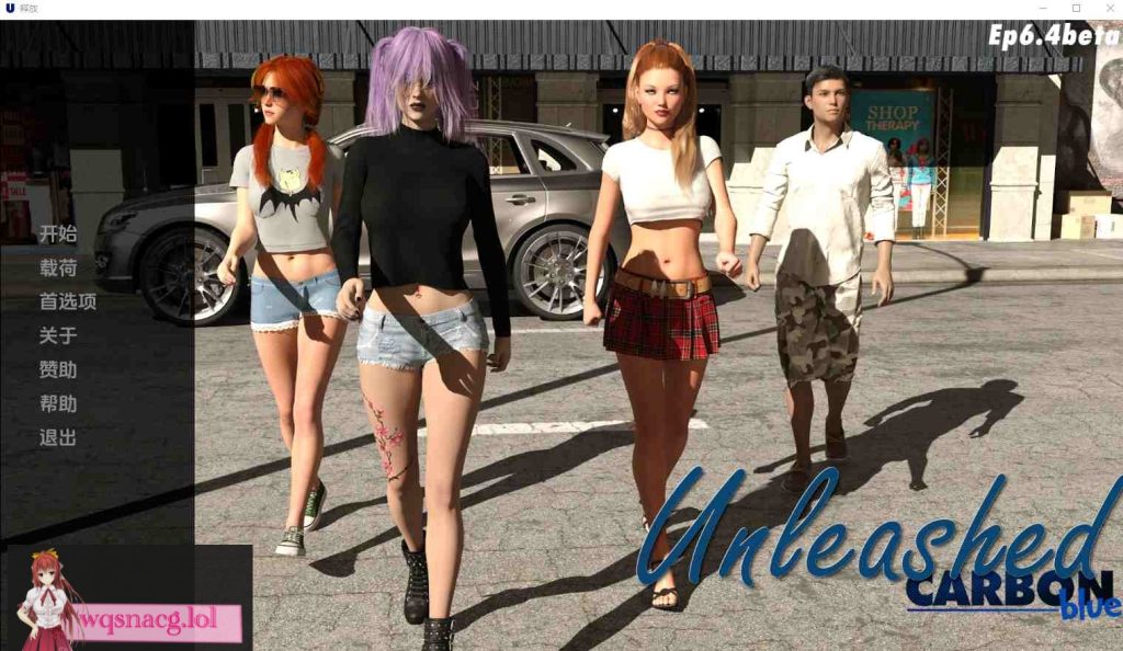 [SLG/中文] 释放 人生无限 Unleashed v0.6.5b PC+安卓汉化版 2.2G游戏中文版下载|无需安装解压即玩-游界无限
