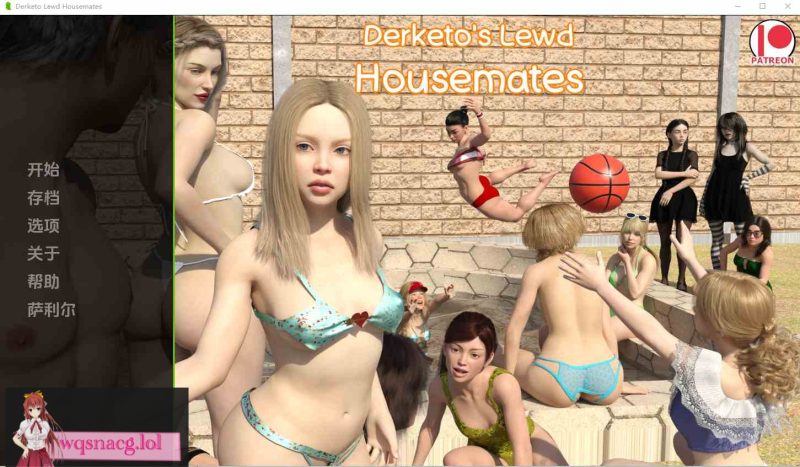 [SLG/汉化] 银荡室友 DLHch1-0.8 PC+安卓汉化版1.4G游戏中文版下载|无需安装解压即玩-游界无限