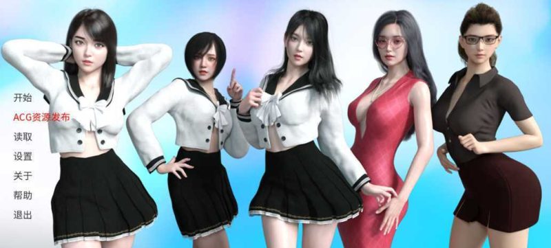 【亚洲风SLG/中文/动态】最热的夏天Hottest Summer v0.70PC+安卓汉化版1.4G游戏中文版下载|无需安装解压即玩-游界无限