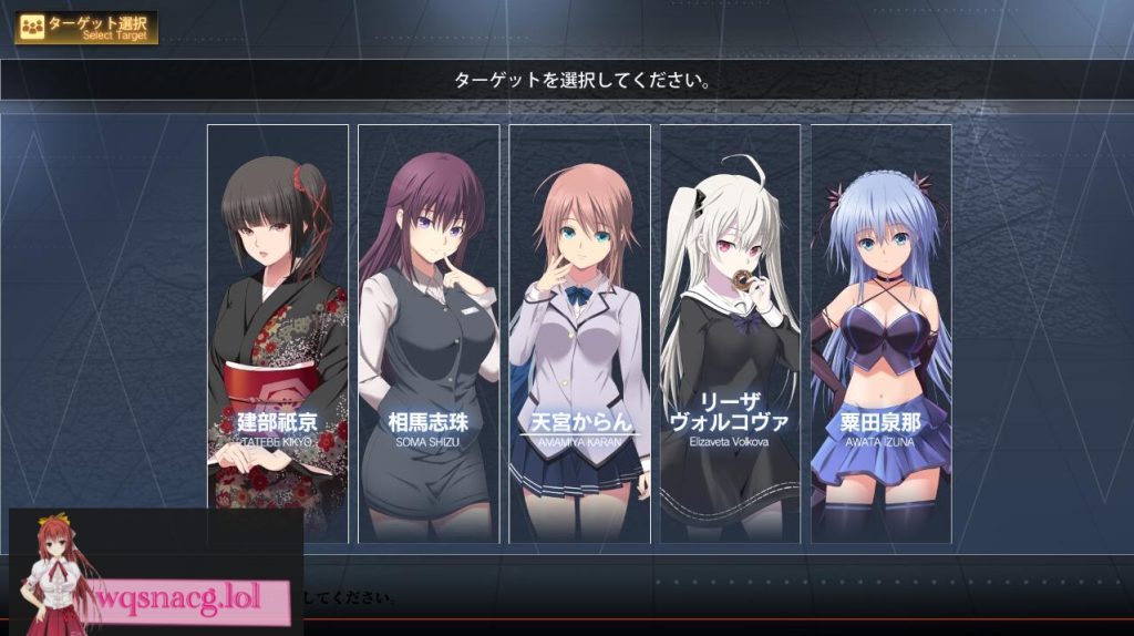 [SLG/汉化] 极限痴H特异点2-痴H的证明 AI汉化润色版+全CG存档★全CV 2.8G游戏中文版下载|无需安装解压即玩-游界无限