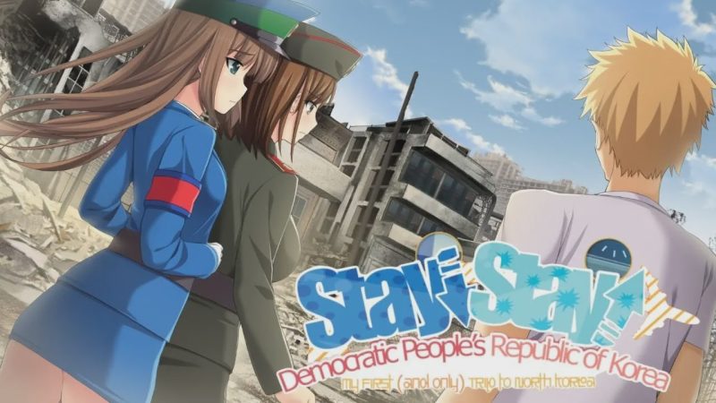 [拔作ADV/后宫/PC] 日在朝鲜 朝鲜之旅 Stay! Stay! DPRK 精翻汉化版 1.3G游戏中文版下载|无需安装解压即玩-游界无限