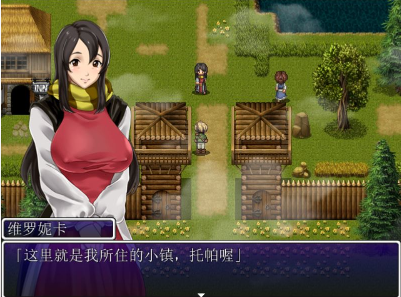 [RPG/中文] 后宫幻想~拯救这个世界是善还是恶 Ver1.30 汉化版1G游戏中文版下载|无需安装解压即玩-游界无限