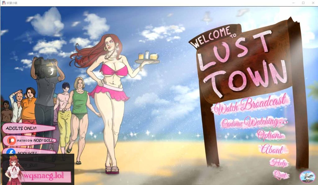 [SLG/汉化] 欲望小镇阿曼达的涩晴之路 Lust Town，Amanda’Ss road to pornv0.5 PC+安卓汉化版 3.8G游戏中文版下载|无需安装解压即玩-游界无限