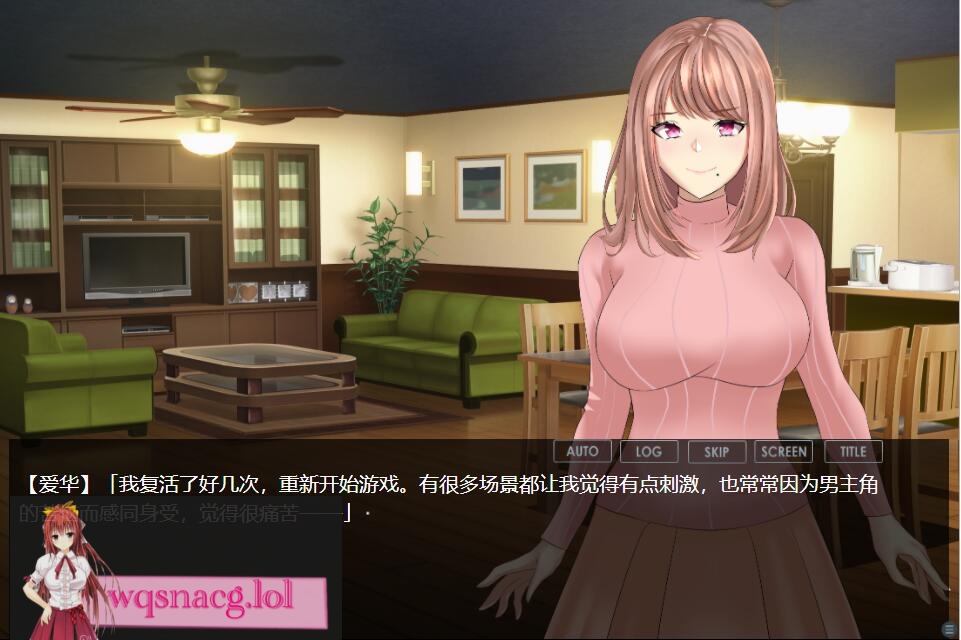[ADV/汉化] 理解丈夫需求的妻子参与NTR的生活 AI汉化版600M游戏中文版下载|无需安装解压即玩-游界无限