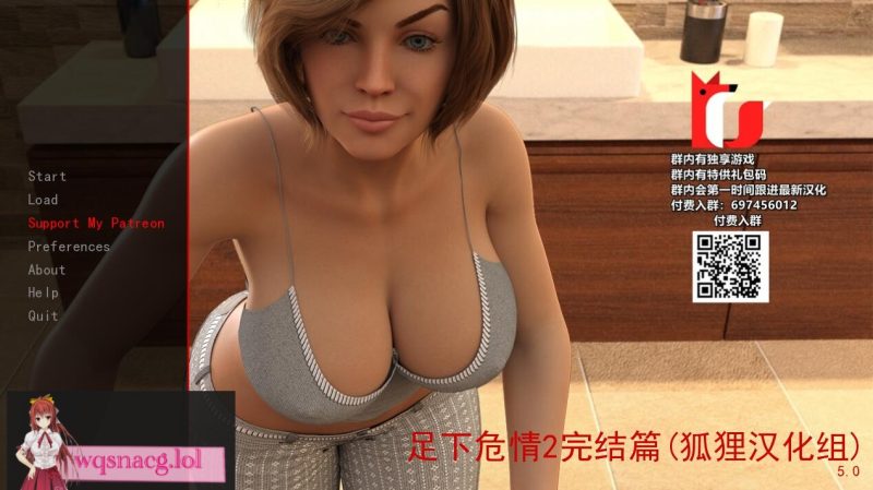 [SLG/汉化] 山村欲望记 Foot Of The Mountains足下危情 1+2 PC+安卓汉化完结版附带攻略 10G游戏中文版下载|无需安装解压即玩-游界无限