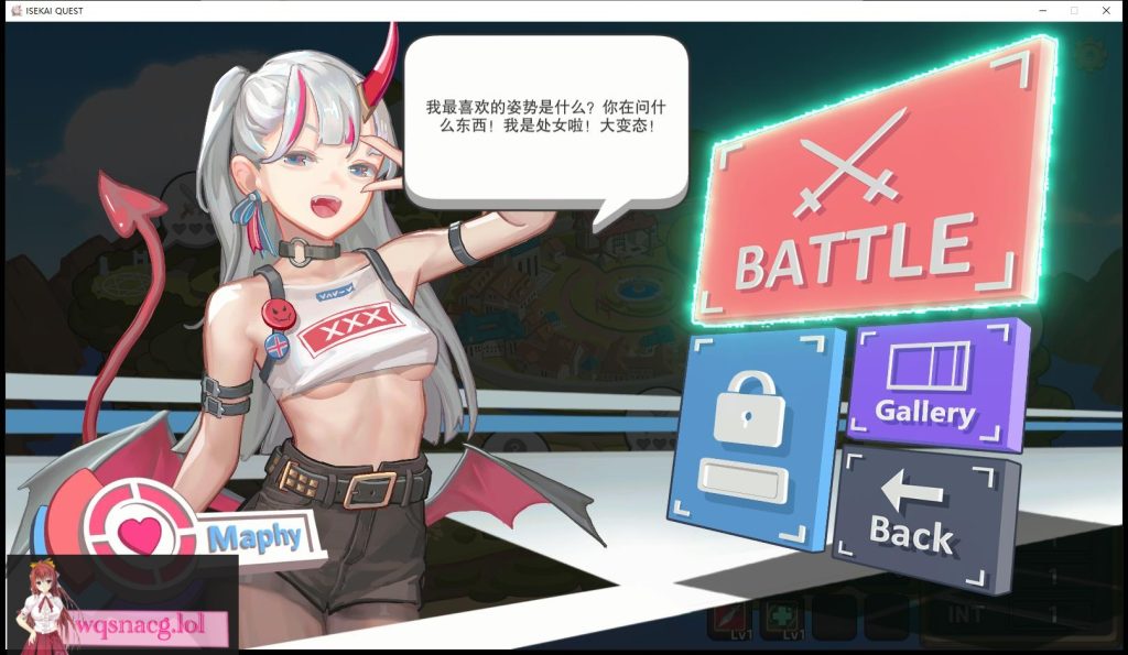 [互动SLG/汉化/动态] 异世界勇士 ISEKAI QUEST-Build.12641583-1.6.5-官方汉化步兵版3.5G游戏中文版下载|无需安装解压即玩-游界无限