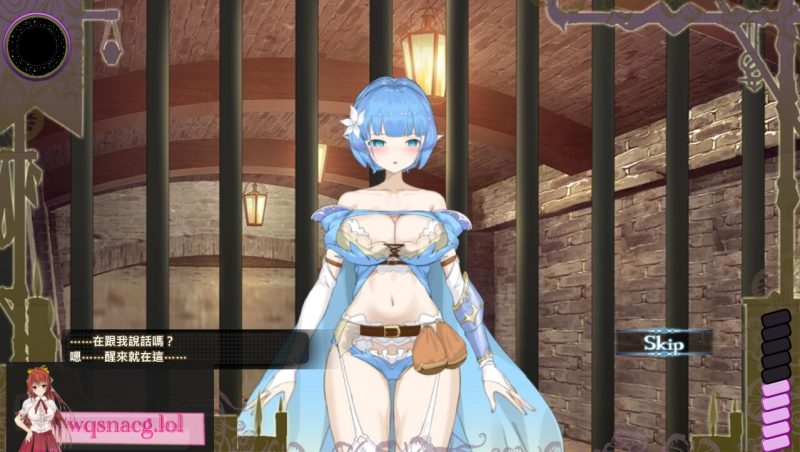 [SLG/汉化] 妖精教育仪式 STEAM官方中文无修版 2.2G游戏中文版下载|无需安装解压即玩-游界无限