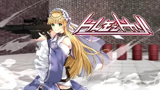 [3DACT射击FPS/动态/PC] 油桶轰爆！ドラム缶でドカン! 日文版 100M游戏中文版下载|无需安装解压即玩-游界无限