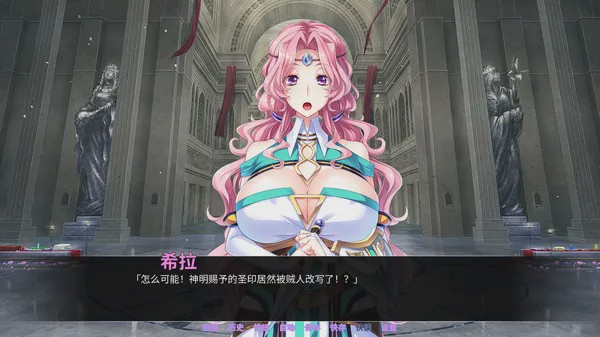 [ADV][NTR寝取AVG]性感美乳人妻寝取骑士团 我是团长 官中中文版1G游戏中文版下载|无需安装解压即玩-游界无限
