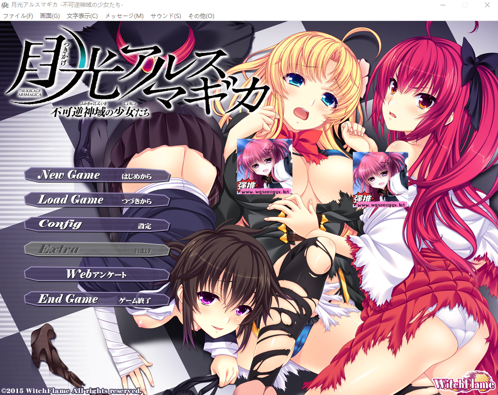 [ADV/汉化] 月光的魔法 -不可逆的神域少女们-AI汉化版+全CG存档+特典2.9G游戏中文版下载|无需安装解压即玩-游界无限