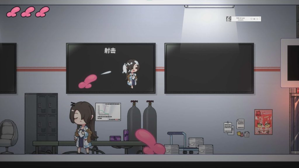 [2024年新作/日式ACT/无码高品质动态CG]完美细胞计画 无码官方中文硬盘版4.9G游戏中文版下载|无需安装解压即玩-游界无限
