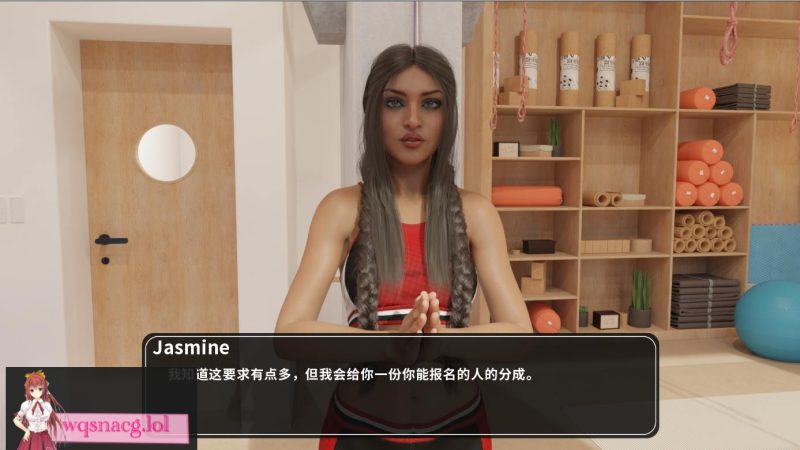 [沙盒SLG/汉化/后宫] 14天的渴望 14Days of Desire V1.0汉化版1.8G游戏中文版下载|无需安装解压即玩-游界无限