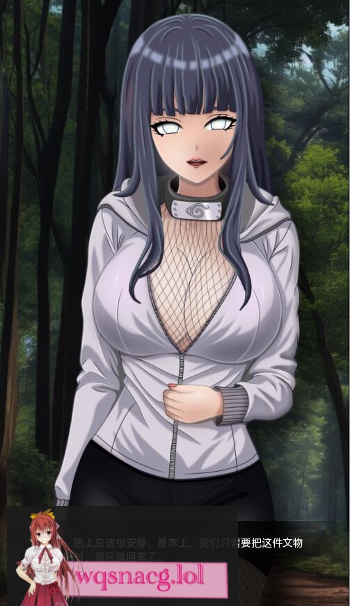 [SLG/汉化] 雏田释放 Hinata Unleashed-1.0-[Final] PC+安卓汉化版 600M游戏中文版下载|无需安装解压即玩-游界无限