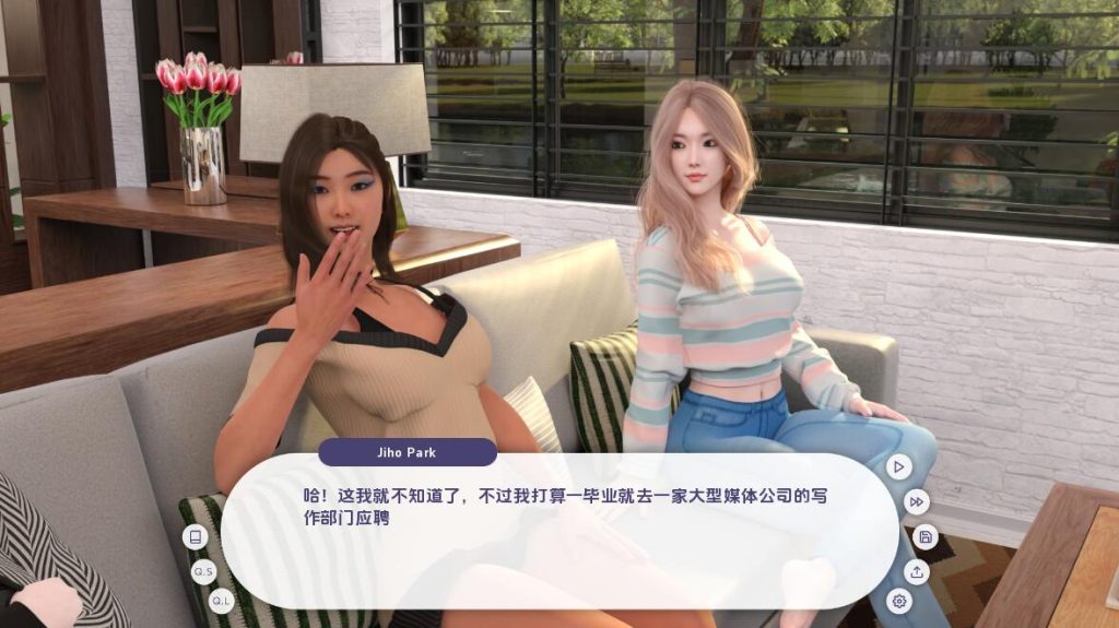 [亚洲风SLG/汉化] 宾馆 Guest House [v0.2.2] PC+安卓汉化版2.6G游戏中文版下载|无需安装解压即玩-游界无限