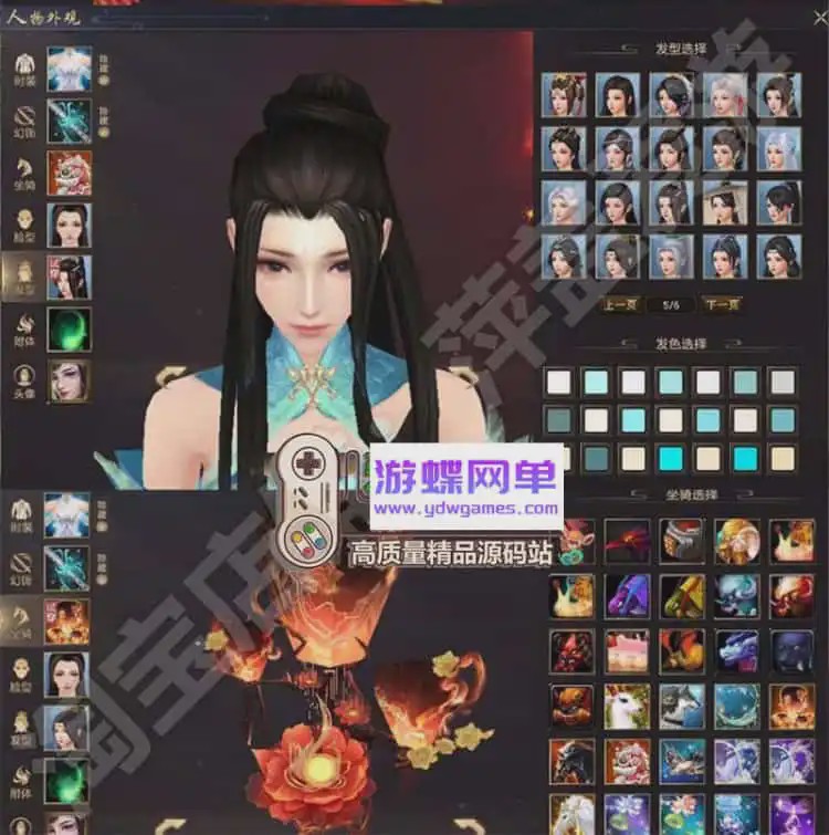 游蝶网单天龙八部单机版山河万象内置辅助360°天空敌对假人一键端游戏中文版下载|无需安装解压即玩-游界无限