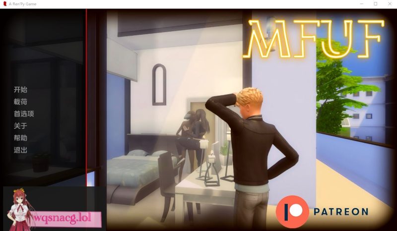 [SLG/汉化] 我糟糕的家庭 My Fucked Up Family v0.2 PC+安卓汉化版500M游戏中文版下载|无需安装解压即玩-游界无限