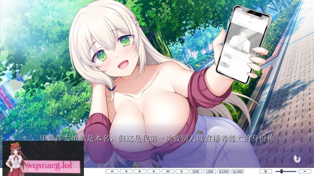 [ADV/汉化] 直播界的顶点只属于我!目标100万次射金! AI汉化版★全CV 1.4G游戏中文版下载|无需安装解压即玩-游界无限