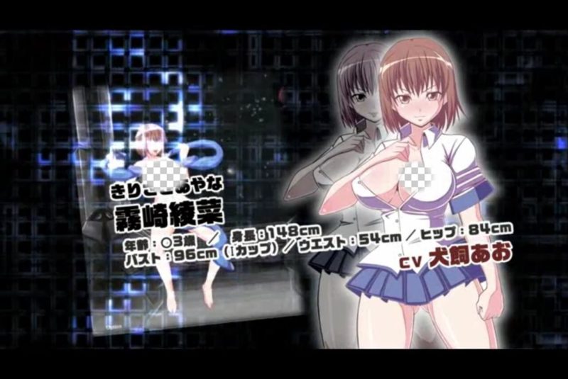 [动作ACT/动态/PC] オルガファイター ERO Flash Action GAME 日文版游戏中文版下载|无需安装解压即玩-游界无限