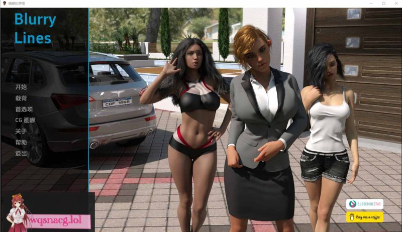 [SLG/汉化] 模糊的线条 Blurry Lines v0.1.1 PC+安卓汉化版 1.9G游戏中文版下载|无需安装解压即玩-游界无限