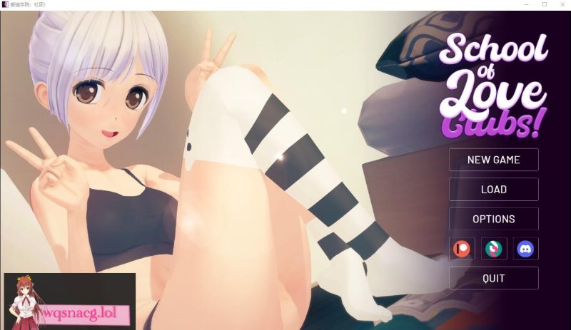 [SLG/汉化] 爱的学校：俱乐部！School of Love Clubs! v1.8.7 PC+安卓汉化版4.6G游戏中文版下载|无需安装解压即玩-游界无限