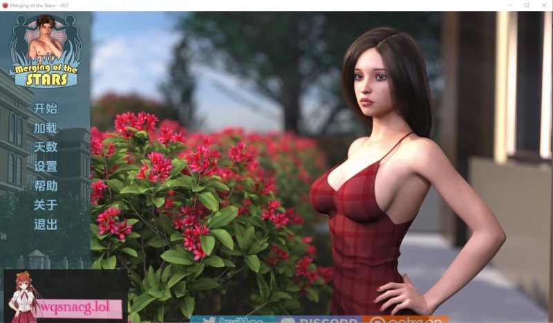 [SLG/汉化] 星辰融合 Merging Of TheStars-0.7 PC+安卓汉化版1.7G游戏中文版下载|无需安装解压即玩-游界无限