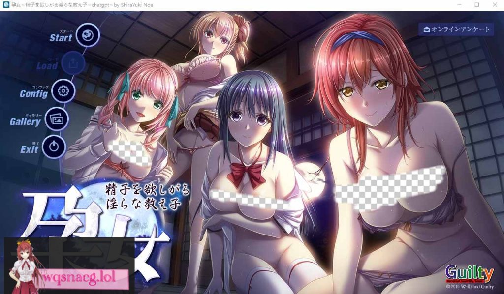 [ADV汉化] 孕女~贪图精子的银荡学生~孕女 ～精子を欲しがる银らな教え子～AI汉化版3.4G游戏中文版下载|无需安装解压即玩-游界无限
