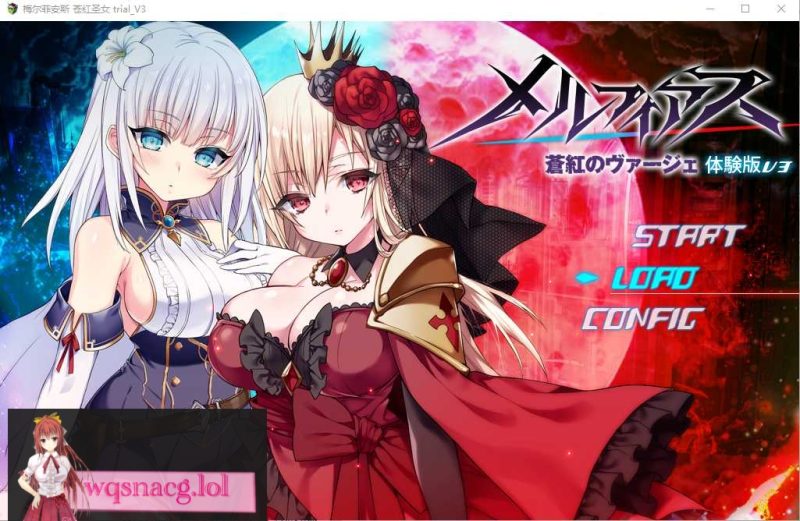 [RPG/汉化] 梅尔菲斯-苍红的维吉 メルフィアス 蒼紅のヴァージェ V3精翻汉化版+全回想存档3.4G游戏中文版下载|无需安装解压即玩-游界无限