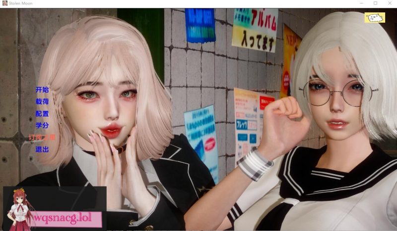 [国风SLG/汉化] 失落的月亮 被偷的月亮 Lost Moon V0.8 PC+安卓汉化版3.3G游戏中文版下载|无需安装解压即玩-游界无限