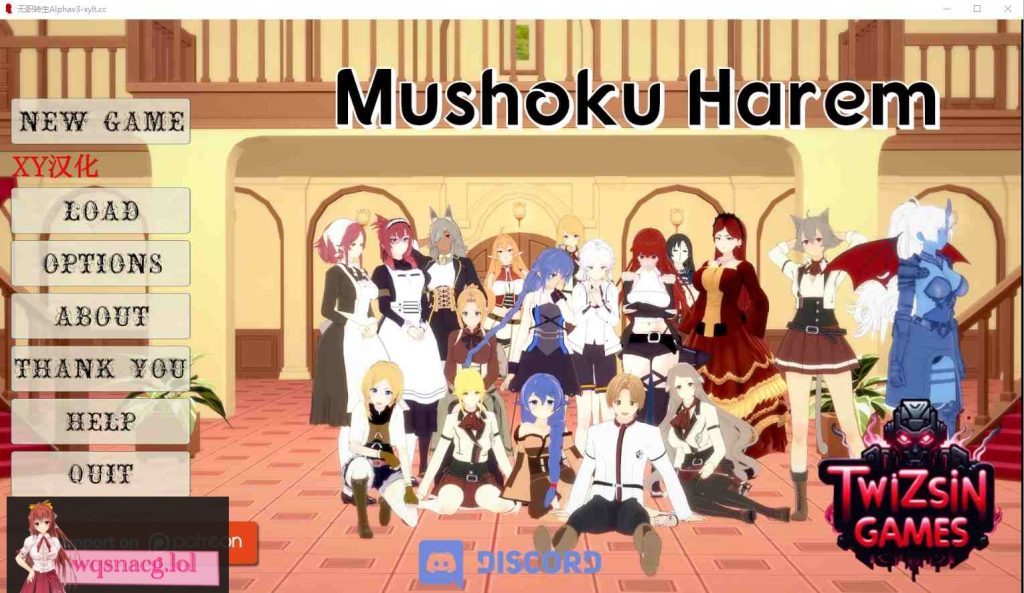 [SLG/汉化] 无职转生 Mushoku Harem Beta v0.3 PC+安卓汉化版5.4G游戏中文版下载|无需安装解压即玩-游界无限