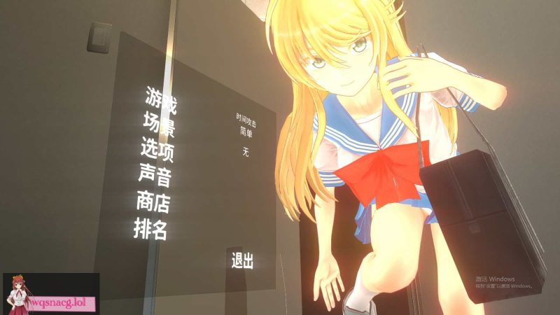 [SLG/汉化] 和布琳一起洗澡2 Let’s take a bath with Purin 2 STEAM官方中文版★全CV 2.4G游戏中文版下载|无需安装解压即玩-游界无限