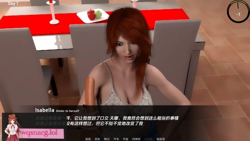 [SLG/汉化] 炎热的故事 热情的故事 TorridTalesVer0.8.2 PC+安卓汉化版 1.4G游戏中文版下载|无需安装解压即玩-游界无限