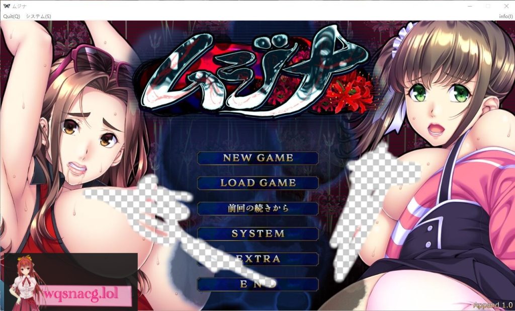 [SLG/汉化] 奇怪委托 ムジナ AI汉化版+全CG回想★全CV 2.7G游戏中文版下载|无需安装解压即玩-游界无限