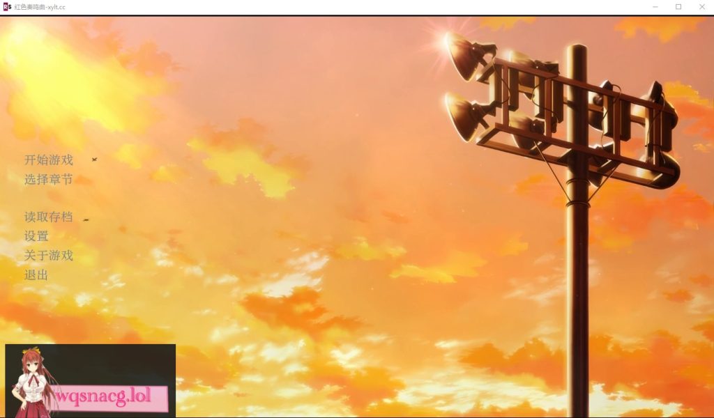 [SLG/汉化] 红色协奏曲 Red Sonata v0.14.3 PC+安卓AI汉化版游戏中文版下载|无需安装解压即玩-游界无限