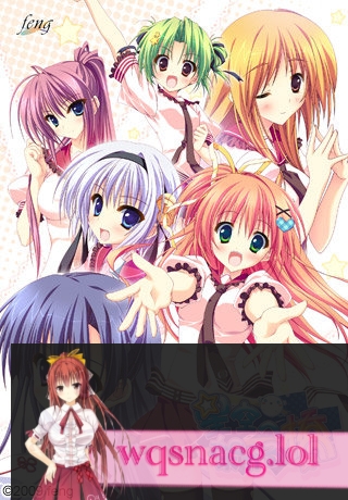 ADV—漢化硬盤版—星空へ架かる橋 架向星空之桥 【安卓ONS模拟器+PC硬盘版7G】游戏中文版下载|无需安装解压即玩-游界无限