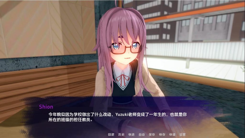 [SLG/汉化] 走向星光 Unto_Starlight-v0.1.7 PC+安卓汉化版 [2.1G]游戏中文版下载|无需安装解压即玩-游界无限