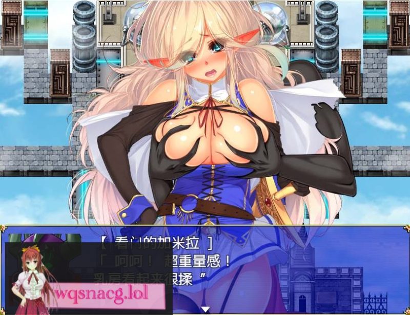 [ARPG/汉化] 女皇传说 クイーナの伝説 V1.0 汉化作弊版 1G游戏中文版下载|无需安装解压即玩-游界无限