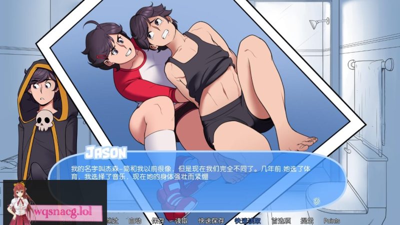 [欧美SLG/汉化] 雪之催眠~冬日之歌 SnowDazeV1.5.0 PC+安卓精翻汉化完结版 2.5G游戏中文版下载|无需安装解压即玩-游界无限