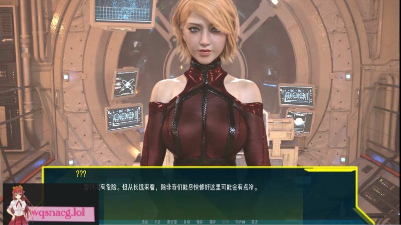 [SLG/汉化] 进入尼克斯 Into the Nyx v0.29R1 PC+安卓汉化版 3.3G游戏中文版下载|无需安装解压即玩-游界无限
