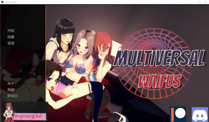 [SLG/中文] 多元维弗斯 Multiversal Waifus 1.0.4 PC+安卓汉化版 2.9G游戏中文版下载|无需安装解压即玩-游界无限